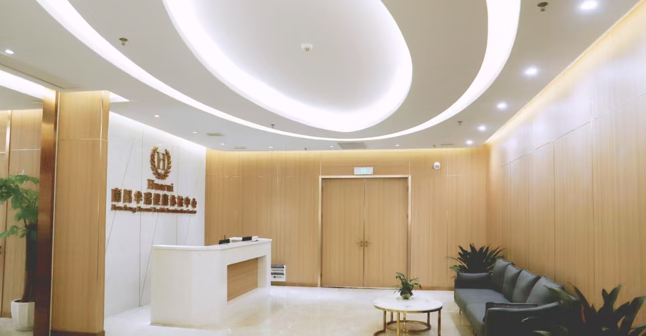 Nanchang Huarui Hospital · Health assessment reception