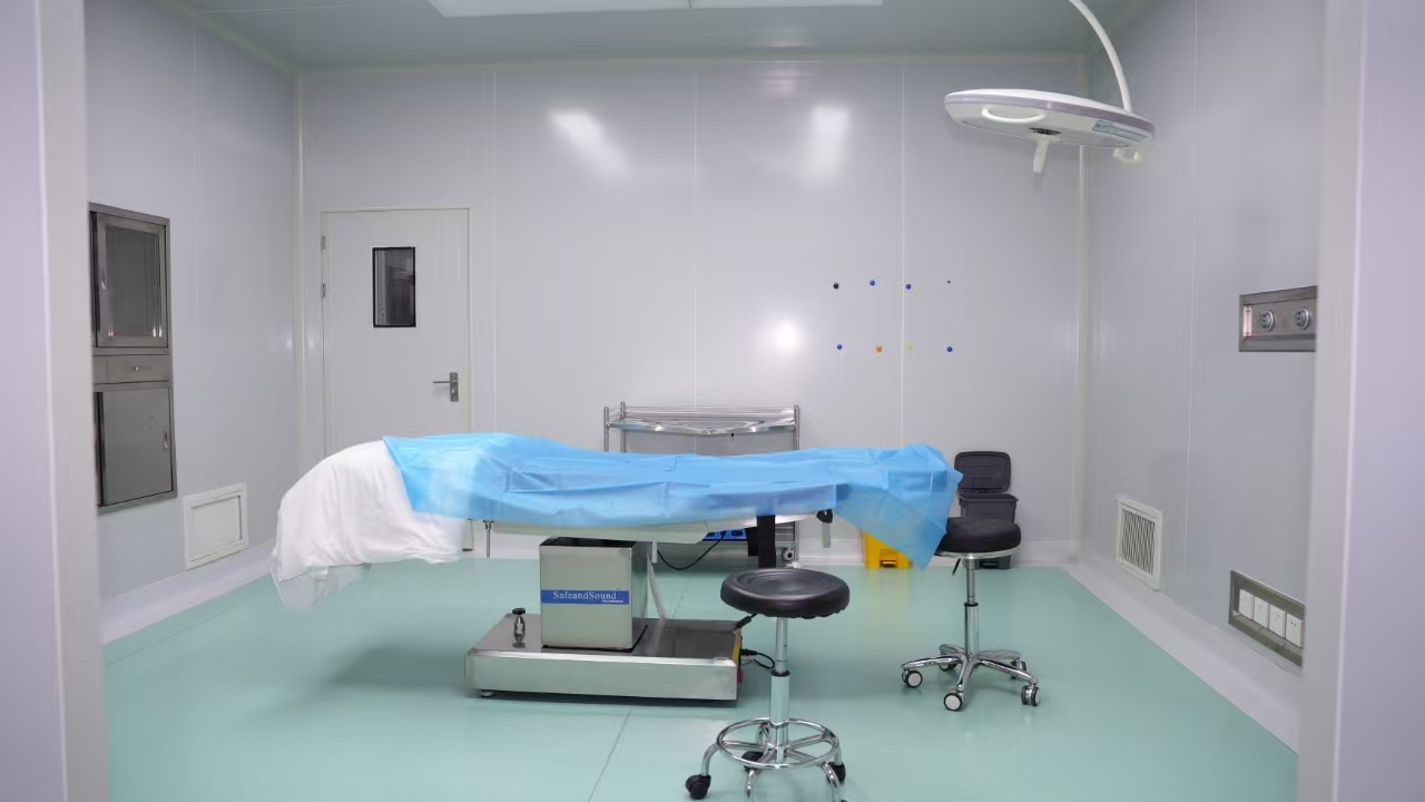 Nanchang Huarui Hospital · Procedure room